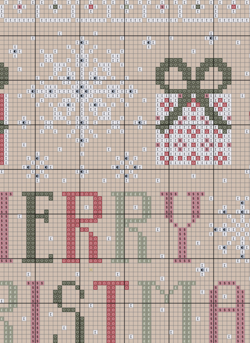 Merry Christmas Cross Stitch Pattern